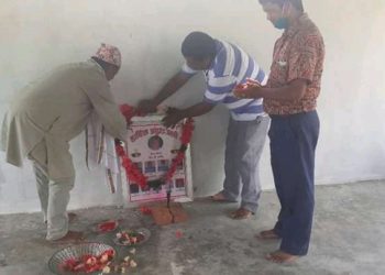 टीकापुर घटनाको पाँच बर्ष, प्रतिस्ठानद्वारा कार्यक्रम आयोजना