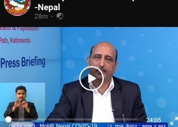 कैलालीका मात्रै ४५ जनामा कोरोना