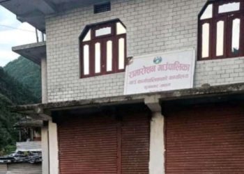 रामारोशन गाउँपालिकाले कोरोनामा गर्यो १ करोड बढी खर्च