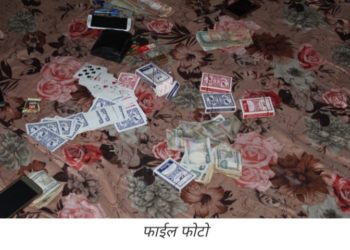 नगद सहित आठ जुवाडे पक्राउ