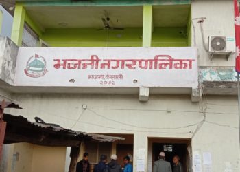 भजनी बाढी पिडितको राहत खर्च सार्वजनिक