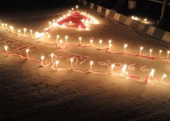 सरकार प्रती असन्तुष्ट राजनीतिक दल