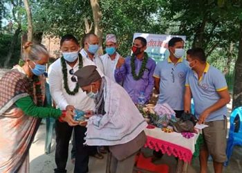संरक्षणकर्मिले गरे १८ जना जेष्ठ नागारिकलाई सम्मान