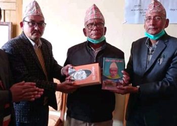 पुस्तकालयलाई पुस्तक हस्तान्तरण