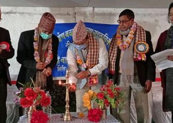 नवनिर्माणको सातौ वार्षिक साधारणसभा