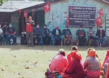 नेकपा भजनीले गर्यो संसद बिगठनको बिरोध