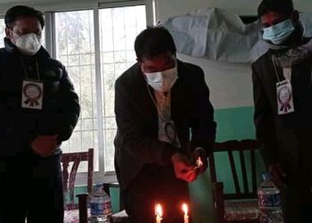 बिज वृद्धिको १५ औं साधारणसभा