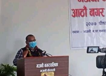 भजनी नगरपालिकाको आठौं नगर सभा सुरु