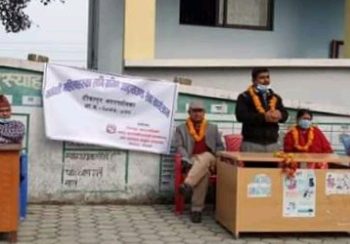 निशुल्क अल्ट्रासाउन्ड सेवा दिदै नगरपालिका