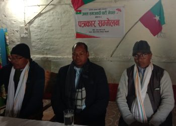 डा. बाबुराम भट्टराई टीकापुर आउदै