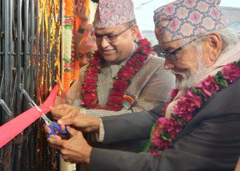 योगाश्रमको भवन उद्घाटन