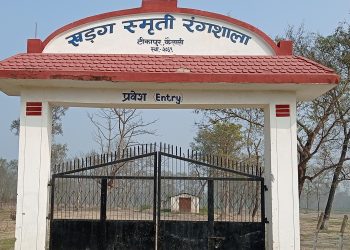 खेलकुदले चिनिएका खेलाडी