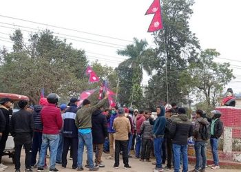 स्वतन्त्र युवाहरूले मनाए पृथ्वी जयन्ती