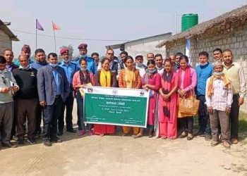 जैविक बिबिधता संरक्षण सम्वन्धि गोष्ठी सम्पन्न