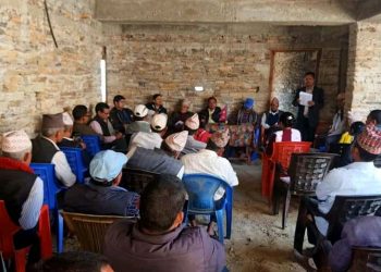 अङ्ग्रेजी माध्यममा पठनपाठनका लागि छलफल