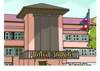संसद पुनर्स्थापना गर्ने सर्वोच्चको फैसला
