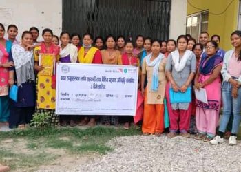 वित्तीय पहुँचमा अभिवृद्धि सम्बन्धि तालिम सम्पन्न