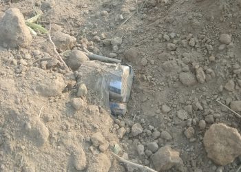 खाद्य संस्थानको गोदाम अगाडि बम फेला