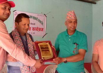 जनकल्याणको होलि मिलन कार्यक्रम