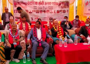 कठरिया होरी उत्सव सम्पन्न