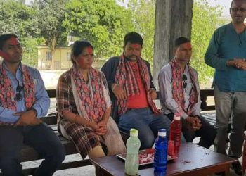 महासंघका पदाधिकारीलाई स्वागत