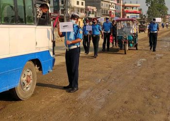 तपाईको मास्क खै ?