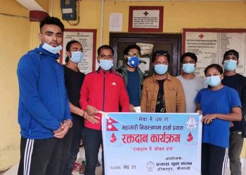 अस्पतालमा संचालित हेल्पडेस्क २८ दिनपछि बन्द