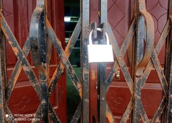 भजनी नगरपालिकामा तालाबन्दी