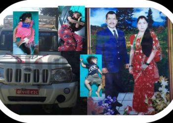 जोशी दम्पतीको खोजीमा जेठी पत्नी र परिवारजन कर्णालीमा