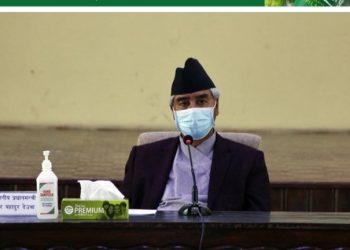 प्रधानमन्त्री देउवाले आजै विश्वासको मत लिने