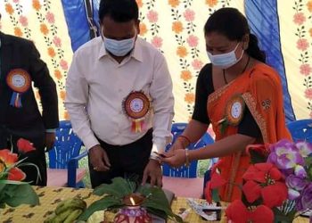 पथरैया सिंचाई प्रणाली जल उपभोक्ता संस्थाको २१औं बार्षिक साधारण सभा