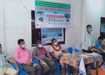 डल्फिन सप्तहा ब्यापी कार्यक्रम सम्पन्न