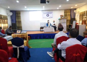 बिमा सम्बन्धि अन्तरक्रिया कार्यक्रम