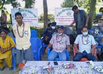 १२औं बार्षिक साधारण सभा सम्पन्न