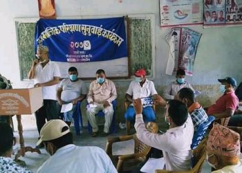 बिधालयको सार्वजनिक सुनुवाइ सम्पन्न