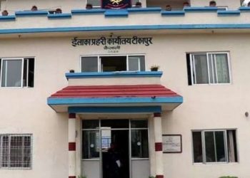 टीकापुरमा प्रहरी हिरासत भित्र एकको मृत्यु