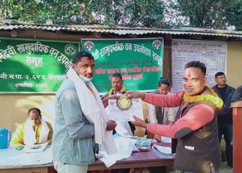 सार्वजनिक सुनुवाइ कार्यक्रम सप्पन्न