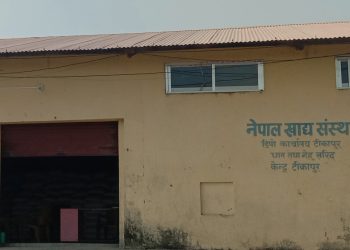 खाद्यले धान खरिद सुरु नगर्दा किसान मर्कामा