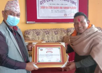 नगरपालिकाको कर सप्ताहमा १४ जना सम्मानित