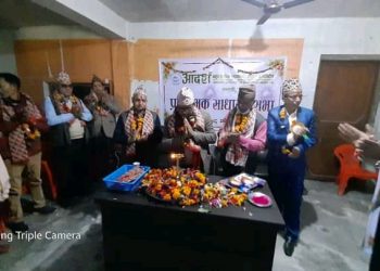 सहकारीको प्रारम्भिक साधारणसभा सम्पन्न