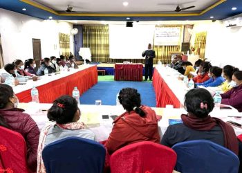 समिक्षा तथा संवाद कार्यक्रम बैठक सम्पन्न