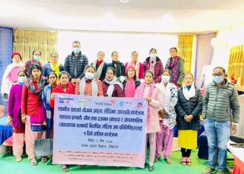 महिला प्रतिनिधिहरुलाई १ दिने तालिम कार्यकम