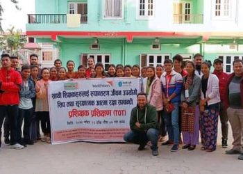 जिवन उपयोगि तथा आत्मरक्षा सम्बन्धि तालिम सम्पन्न
