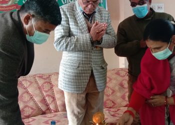 जनता सहकारीको १२औं साधारण सभा सम्पन्न