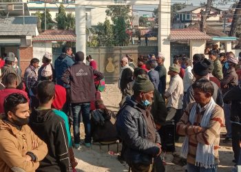 दास मृत्यु प्रकरण : प्रहरी कार्यालयमा धर्ना