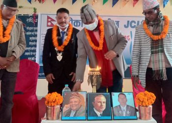 जेसीजको २४ औं शाखा अधिवेशन सुरु