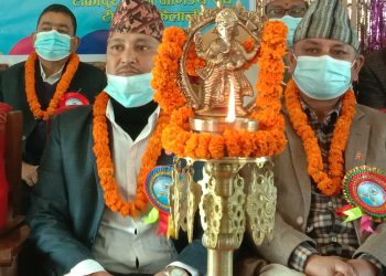 वाणिज्य संघको २२ औं साधारणसभा