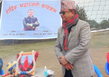 भलिबलको एक कुशल कमान्डर गुमायौं : डा.रावल