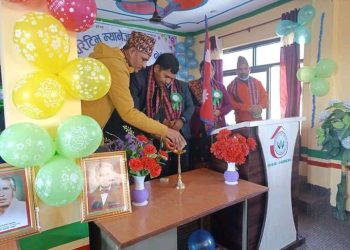 सिएमसी कैलालीको प्रथम साधारण सभा सम्पन्न