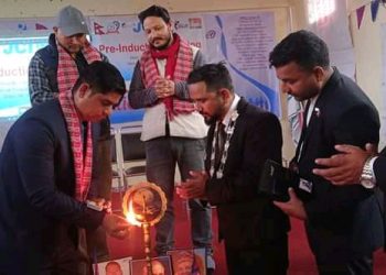 पुर्व परिचय तालिम सम्पन्न